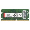 Память Kingston 16Gb DDR4 2666Mhz PC21300,SO-DIMM 1.2V, Kingston (KVR26S19S8/16) (retail)
