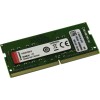 Память Kingston 16Gb DDR4 2666Mhz PC21300,SO-DIMM 1.2V, Kingston (KVR26S19S8/16) (retail)