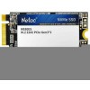 Накопитель SSD M.2 2242 Netac 1.0Tb N930ES Series <NT01N930ES-001T-E2X> Retail (PCI-E 3.1 x2, up to 1650/1500MBs, 3D TLC, NVMe 1.3, 22х42mm)