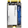 Накопитель SSD M.2 2242 Netac 512Gb N930ES Series <NT01N930ES-512G-E2X> Retail (PCI-E 3.1 x2, up to 1650/1500MBs, 3D TLC, NVMe 1.3, 22х42mm)