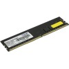 Модуль памяти DDR 4 DIMM 16Gb PC19200, 2400Mhz, PATRIOT Signature (PSD416G240081) (retail)