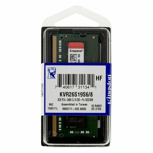 Модуль памяти Kingston KVR26S19S6/8 KVR26S19S6/8
