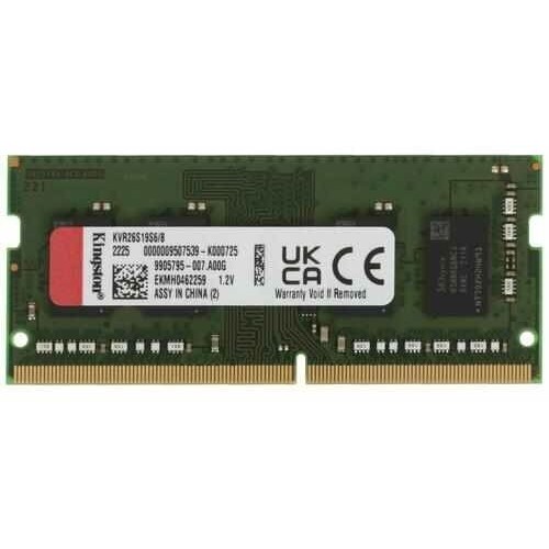 Модуль памяти Kingston KVR26S19S6/8 KVR26S19S6/8