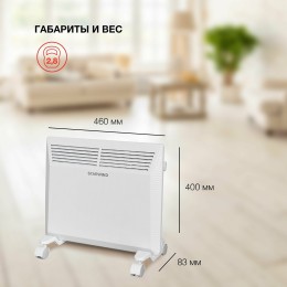 Конвектор STARWIND SHV5010 1000Вт белый