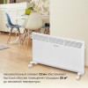 Конвектор STARWIND SHV5020 2000Вт белый