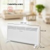 Конвектор STARWIND SHV5020 2000Вт белый