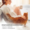 Конвектор STARWIND SHV5020 2000Вт белый