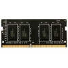 Память AMD 8Gb DDR4 2666MHz R748G2606S2S-UO OEM PC4-21300 CL16 SO-DIMM 260-pin 1.2В