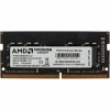 Память AMD 8Gb DDR4 2666MHz R748G2606S2S-UO OEM PC4-21300 CL16 SO-DIMM 260-pin 1.2В