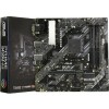 Материнская плата Asus PRIME B450M-A II Soc-AM4 AMD B450 4xDDR4 mATX AC`97 8ch(7.1) GbLAN RAID+VGA+DVI+HDMI