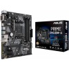 Материнская плата Asus PRIME B450M-A II Soc-AM4 AMD B450 4xDDR4 mATX AC`97 8ch(7.1) GbLAN RAID+VGA+DVI+HDMI