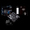 Материнская плата Asus PRIME B450M-A II Soc-AM4 AMD B450 4xDDR4 mATX AC`97 8ch(7.1) GbLAN RAID+VGA+DVI+HDMI
