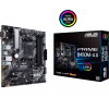 Материнская плата Asus PRIME B450M-A II Soc-AM4 AMD B450 4xDDR4 mATX AC`97 8ch(7.1) GbLAN RAID+VGA+DVI+HDMI