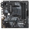Материнская плата Asus PRIME B450M-A II Soc-AM4 AMD B450 4xDDR4 mATX AC`97 8ch(7.1) GbLAN RAID+VGA+DVI+HDMI