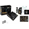 Материнская плата Asus TUF GAMING B450M-PRO II Soc-AM4 AMD B450 4xDDR4 mATX AC`97 8ch(7.1) GbLAN RAID+HDMI+DP