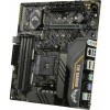 Материнская плата Asus TUF GAMING B450M-PRO II Soc-AM4 AMD B450 4xDDR4 mATX AC`97 8ch(7.1) GbLAN RAID+HDMI+DP
