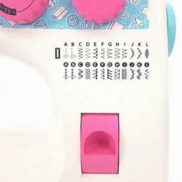 Швейная машина JANOME Excellent Stitch 23 белый