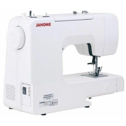 Швейная машина JANOME JQ 2515S белый