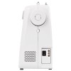 Швейная машина JANOME JQ 2515S белый