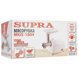 Мясорубка SUPRA MGS-2004 2000 Вт. Реверс. 2 решетки для средней и крупной рубки