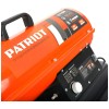 Тепловая пушка дизельная Patriot DTC-115 12000Вт оранжевый