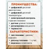Тепловая пушка дизельная Patriot DTC-115 12000Вт оранжевый
