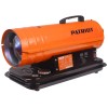 Тепловая пушка дизельная Patriot DTC-115 12000Вт оранжевый