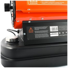 Тепловая пушка дизельная Patriot DTC-115 12000Вт оранжевый