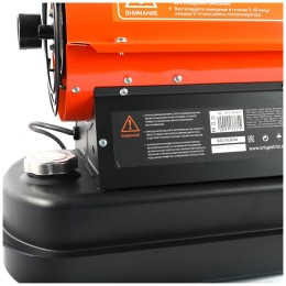 Тепловая пушка дизельная Patriot DTC-115 12000Вт оранжевый