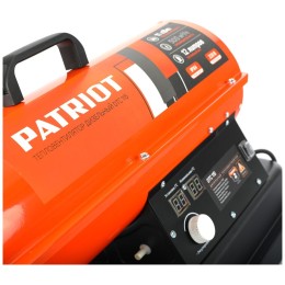Тепловая пушка дизельная Patriot DTC-115 12000Вт оранжевый