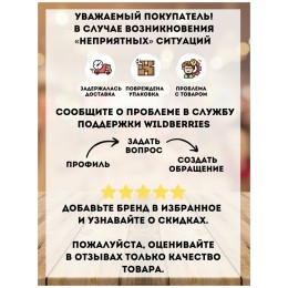 Тепловая пушка дизельная Patriot DTC-115 12000Вт оранжевый