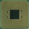 Процессор AMD Ryzen 5 PRO 4650G, 3700MHz AM4, 65W, 100-000000143 OEM