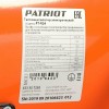 Тепловентилятор электрический PATRIOT PT-R 24, 380В, терморегулятор, нерж.ТЭН, вилка встраиваемая на блоке управления.