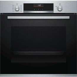 Встраиваемая электрическая духовка BOSCH HBG536HS0R