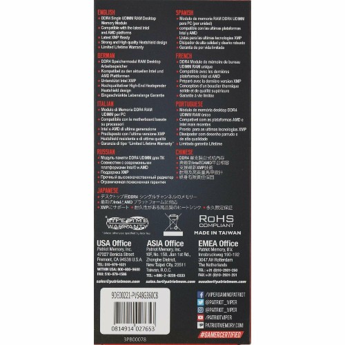 Оперативная память Patriot Viper STEEL 8GB 3600MHz CL18 UDIMM SINGLE   PVS48G360C8