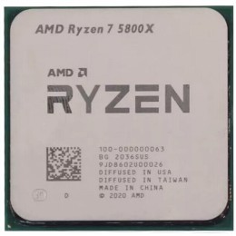 Процессор AMD Ryzen X8 R7-5800X BOX Socket AM4 (без кулера)