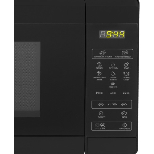 Микроволновая печь SHARP R2800RK 20 л, 800 Вт, гриль, эмаль,черный, 440x258x324мм