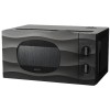 Микроволновая печь ECON ECO-2038M black 0