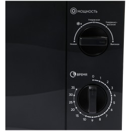 Микроволновая печь ECON ECO-2038M black 0