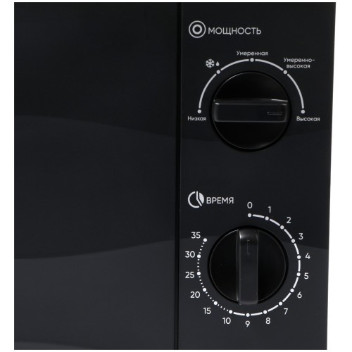 Микроволновая печь ECON ECO-2038M black 0