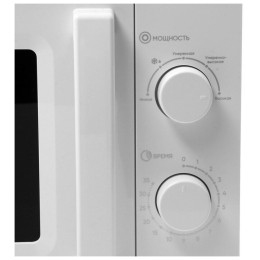 Микроволновая печь ECON ECO-2040M white