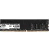 Модуль памяти ExeGate EX287010RUS HiPower DIMM DDR4 8GB <PC4-19200> 2400MHz