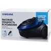 Пылесос SAMSUNG SC20M255AWB