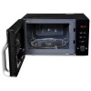 Микроволновая печь HYUNDAI HYM-M2061 20л. 700Вт черный