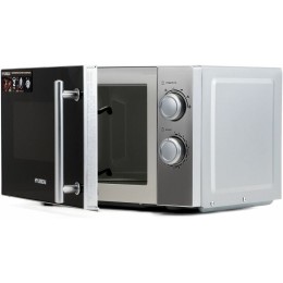 Микроволновая печь HYUNDAI HYM-M2040 20л. 700Вт серебристый