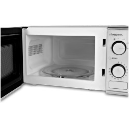 Микроволновая печь HYUNDAI HYM-M2042 20л. 700Вт серебристый