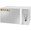 Микроволновая печь HYUNDAI HYM-D3002 20л. 700Вт серебристый