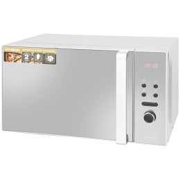 Микроволновая печь HYUNDAI HYM-D3002 20л. 700Вт серебристый