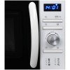 Микроволновая печь HYUNDAI HYM-D3027 20л. 700Вт белый