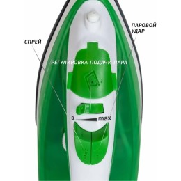 Утюг SUPRA IS-1821 1800Вт белый